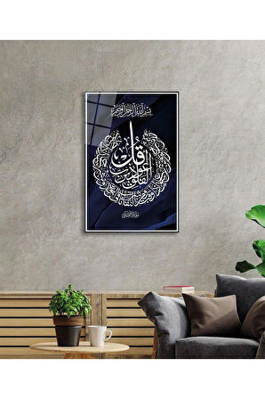 Felak Suresi Cam Tablo 4mm Dayanıklı Temperli Cam