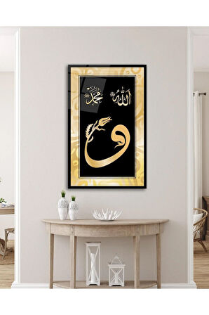 Vav, Allah ve Muhammed Cam Tablo İslami Dini Modern Ev Ofis Salon Hediyelik Büyük Tablo Duvar Dekoru