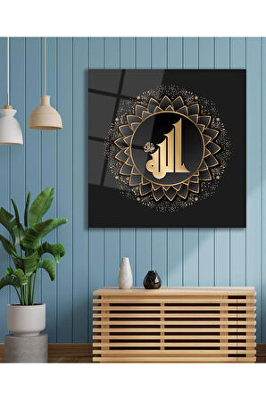 Hz. Allah Dini İslami Kare Cam Tablo Ofis Ev Salon Hediyelik Duvar Dekoru