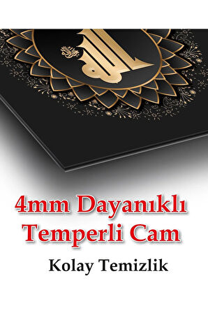 Hz. Allah Dini İslami Kare Cam Tablo Ofis Ev Salon Hediyelik Duvar Dekoru