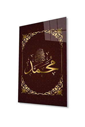 Hz Muhammed Cam Tablo 4mm Dayanıklı Temperli Cam