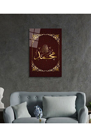 Hz Muhammed Cam Tablo 4mm Dayanıklı Temperli Cam