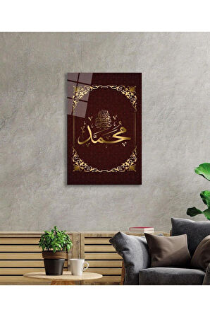 Hz Muhammed Cam Tablo 4mm Dayanıklı Temperli Cam