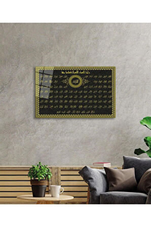 Esma-ül Hüsna Allah'ın 99 Adı Dini İslami Duvar Dekoru Kaligrafi Cam Tablo 4mm Dayanıklı Temperli Ca