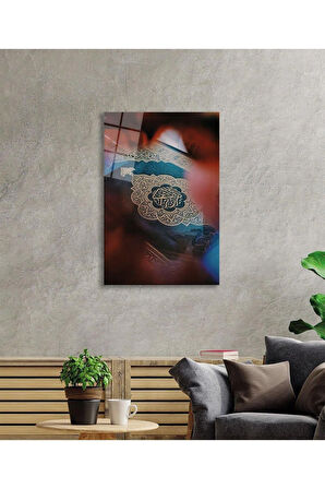 İslami Kaligrafi Motif Cam Tablo 4mm Dayanıklı Temperli Cam