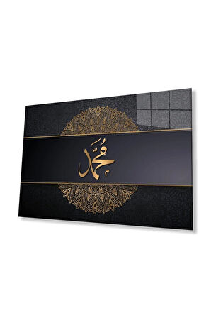Hz. Muhammed Dini Duvar Dekoru Cam Tablo 4mm Dayanıklı Temperli Cam