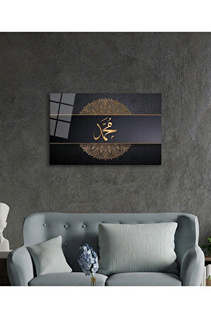 Hz. Muhammed Dini Duvar Dekoru Cam Tablo 4mm Dayanıklı Temperli Cam