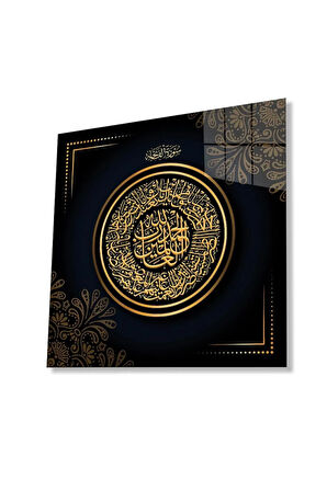 Ayet Dini İslami Kare Cam Tablo 4mm Dayanıklı Temperli Cam
