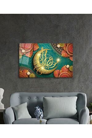 Kaligrafi Dini İslami Duvar Dekoru Cam Tablo 4mm Dayanıklı Temperli Cam