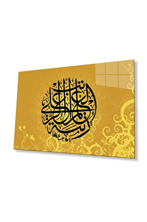 Kaligrafi Dini İslami Duvar Dekoru Cam Tablo 4mm Dayanıklı Temperli Cam