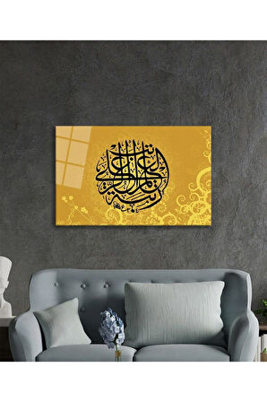 Kaligrafi Dini İslami Duvar Dekoru Cam Tablo 4mm Dayanıklı Temperli Cam