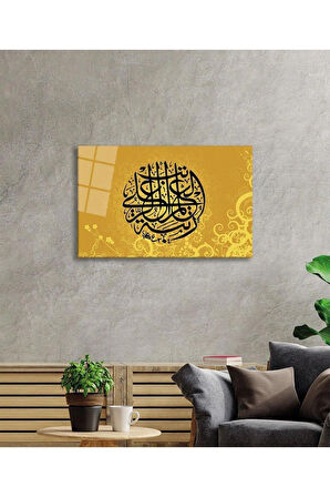 Kaligrafi Dini İslami Duvar Dekoru Cam Tablo 4mm Dayanıklı Temperli Cam