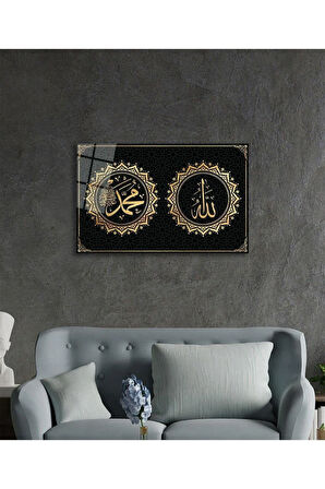 Allah Muhammed Kaligrafi Dini İslami Duvar Dekoru Cam Tablo 4mm Dayanıklı Temperli Cam