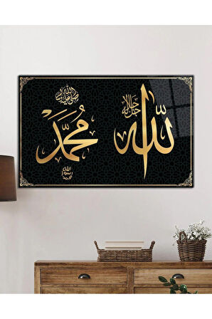 Allah Muhammed Kaligrafi Dini İslami Duvar Dekoru Cam Tablo 4mm Dayanıklı Temperli Cam