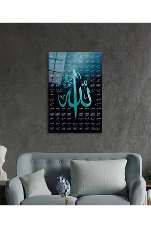 Esmaül Hüsna Allah'ın İsimleri ve Sıfatları Dini İslami Cam Tablo, Ev Ofis Duvar Dekoru, Hediyelik