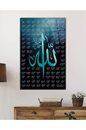 Esmaül Hüsna Allah'ın İsimleri ve Sıfatları Dini İslami Cam Tablo, Ev Ofis Duvar Dekoru, Hediyelik