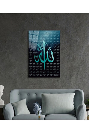 Esmaül Hüsna Allah'ın İsimleri ve Sıfatları Dini İslami Cam Tablo, Ev Ofis Duvar Dekoru, Hediyelik