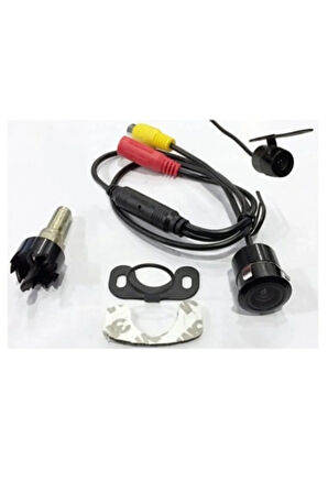 Araç Geri Görüş Kamerası araba kamerası 5 metre kablo (ekransız)