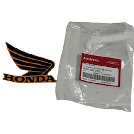ETİKET KANAT SAĞ CBR250 A