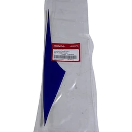 ETİKET DEPO A SAĞ CBR250 A