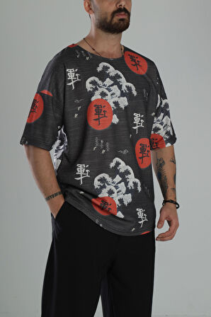 Çin Ağacı Desenli Oversize T-Shirt
