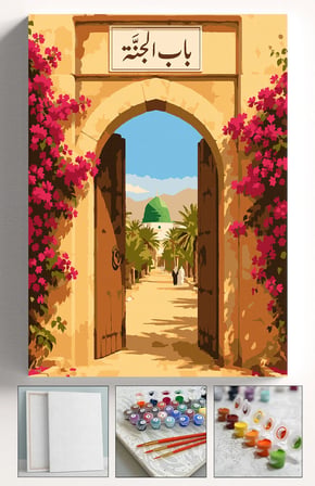 Sayılarla Boyama Seti Numaralı Tuval Fırça Boya Askı Aparatı Dahil Set 40x50 Cm - CENNET KAPISI