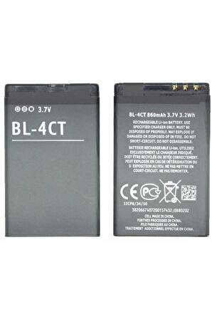 Nokia Bl-4ct 2720 5310 5630 6600f 6700s 7210 7230, 7310 X3 Pil 860mah Batarya