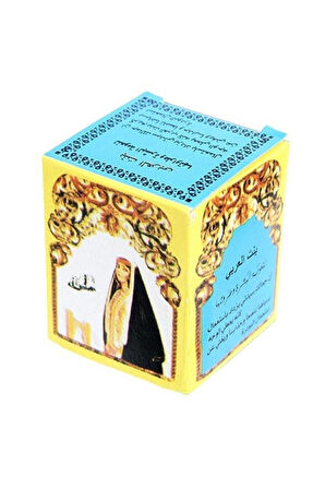 Arap Kızı Kremi Mavi - 2 Kutu