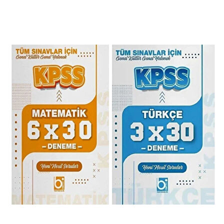 Bigelio Yayıncılık KPSS Türkçe ve Matematik Deneme Seti 2 Kitap