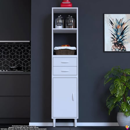 Ilgın 35 cm Kahve Köşesi Çok Amaçlı Mutfak, Bakliyat ve Organizer Dolap Banyo Dolabı 35x181x32 cm