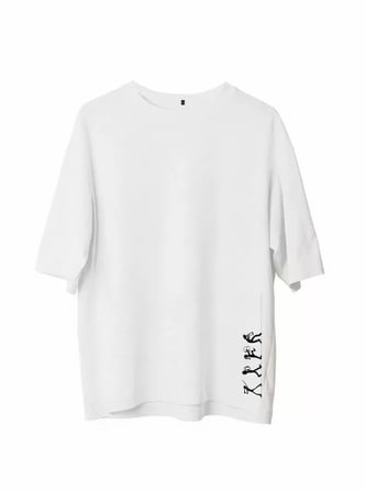 DE'CHARME Unisex Bisiklet Yaka Baskılı Oversize T-Shirt - Beyaz