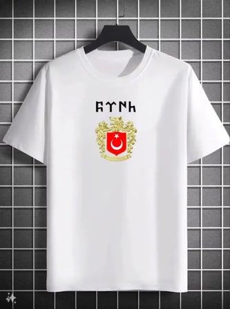 DE'CHARME Unisex Bisiklet Yaka Baskılı Oversize T-Shirt - Beyaz