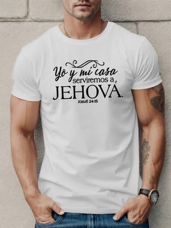 DE'CHARME Erkek Jehova Baskılı Süprem T-shirt
