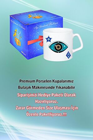 Mandala Göz Nazarlık Baskılı Afilli Kupa Bardak Çay Kahve Fincanı
