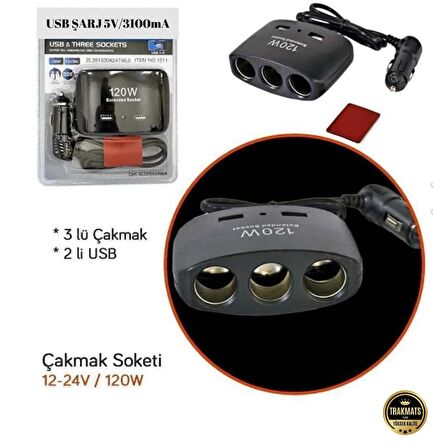 Çakmak Çoğaltıcı Kablolu Soket 3'lü + 2 USB Giriş 120W 12V/24V Elektrikli ürünler, tablet, telefon, Ipad vb. Şarj Soket