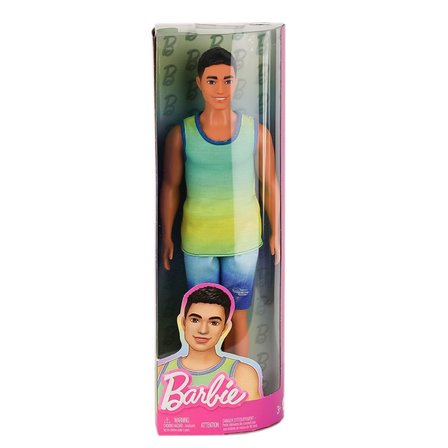 Dwk44 Yakışıklı Ken Bebekler