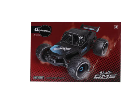 4D-H5 Blaster Metal Kasa Elektrikli Araba 50 km -Gepett
