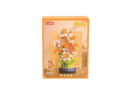 DK002 JAKİ  MODELİ 267 PARÇA BLK OYUNCAK