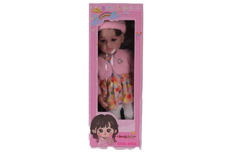 LMN232 55 CM MÜZİKLİ SİLİKONLU ET BEBEK