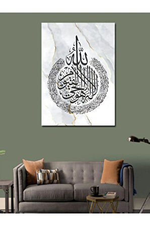 Kanvas Tablo Ayetel Kürsi Hat Sanatı