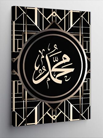 Kanvas Tablo Arapça Muhammed Sav Kaligrafi