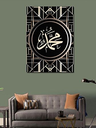 Kanvas Tablo Arapça Muhammed Sav Kaligrafi