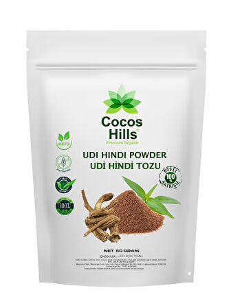 Cocos Hills Udi Hindi Powder Pure Udi Hindi Tozu Katkısız 50 gram