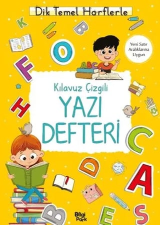 Kıluz Çizgili Yazı I (Büyük Boy)