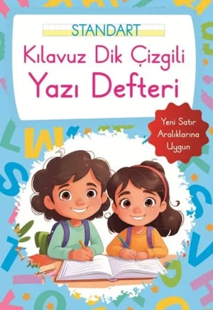 Kıluz Dik Çizgili Yazı I Küçük Boy - Mi