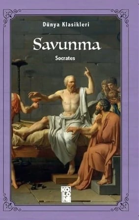 Sunma