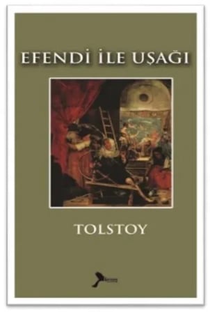 E Ile Uşağı