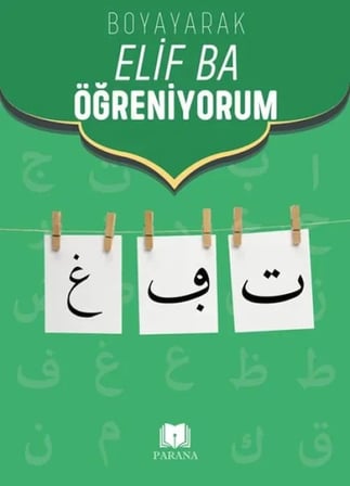 Boyak Elif Ba Öğreniyorum
