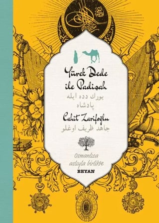 Yürekdede Ile Padişah - Osmanlıca