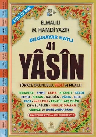 41 Yasin Biisayar Hatlı Türkçe Okunuşlu Sesli Rahle Boy Fihristli